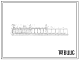 Проект 39357 Печь туннельная для высокотемпературного отпуска стальных отливок, на газе и мазуте
