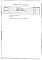 Альбом 3 Тепловой контроль и автоматика. Чертежи задания заводу -изготовителю Н6565