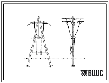 Типовой проект 407-3-21 Распределительные пункты воздушных линий 20 кв на деревянных и железобетонных опорах
