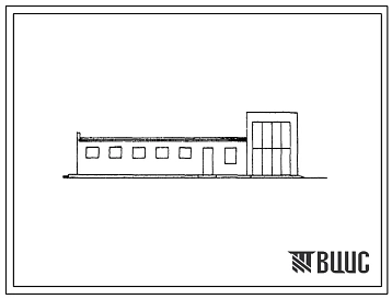 Типовой проект 807-50с Ветеринарно-санитарный пропускник (дезинфекционный блок для транспортных средств с санитарным блоком на 30 человек).