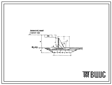 Типовой проект 901-1-60.86 Затопленный водоприемник раструбный производительностью от 0,02 до 0,3 м3/с