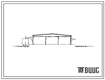 Типовой проект 701-3-5 Склад неотапливаемый для продпромрезервов. Здание одноэтажное с вариантами стен из керамзитобетонных панелей или кирпича