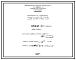Состав Проект 56162 Печь нагревательная камерная размер пода 0,928х1,044 м, для нагрева заготовок под ковку на газе