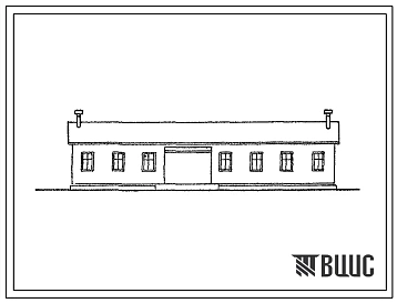 Типовой проект ЦВП-70 (51-06-ДК) Наружная уборная на 24 очка с выгребом, со стенами из деревянных щитов и центральным отоплением