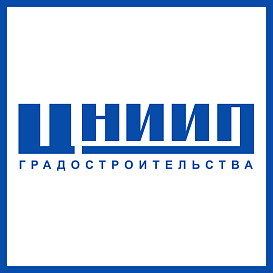 ЦНИИП градостроительства в архиве типовой проектной документации ВЦИС