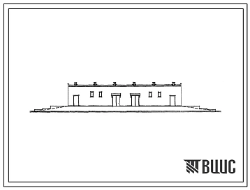 Типовой проект 705-3-21 Поверхностный базисный склад емкостью 120 т аммиачно-селитренных взрывчатых материалов