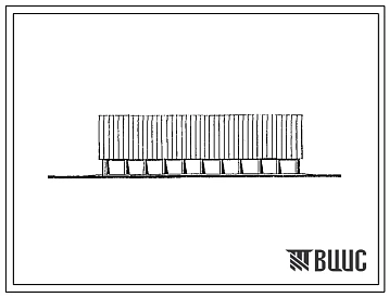 Типовой проект 705-1-237.13.91 Склад сухих минеральных удобрений вместимостью 1000 т