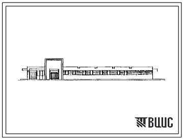 Типовой проект 254-9-120с.87 Здание проходной и приемно-смотрового отделения инфекционной больницы на 150 коек. Сейсмичность 7, 8 баллов. Здание одноэтажное. Стены из кирпича.