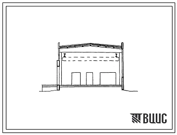 Типовой проект 503-89 Областное транспортно-экспедиционное предприятие 3 категории (для областных центров с населением 100-300тыс.человек).