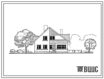 Типовой проект 144-24-312.13.88 Мансардный 4 комнатный дом для семьи из 4 человек (с упрощенным инженерным оборудованием для индивидуальных застройщиков северо-центрального региона Украинской ССР)