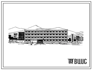 Типовой проект 1Т-395С-11 Четырехэтажное общежитие на 200 мест со стенами из кирпича.