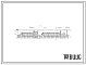 Проект 11157.03 Агрегат толкательный для изотермического отжига поковок на газе Q= 3000 кг/ч