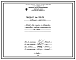 Состав Проект 35131 Стенд для сушки и подогрева крановых ковшей емкостью 2 т на газе