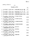 Альбом 23 Расчетные таблицы систем отопления на температуру -30 С Rо=0,44, Rи=0,29. МП.2-1.2