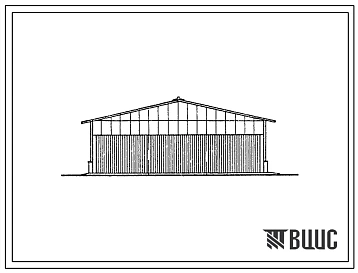 Типовой проект 416-9-29.85 Навес для хранения машин и механизмов ремонтно-производственной базы на 25 спецмашин по уборке городов