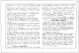 Альбом 58 Типовые унифицированные колодцы из сборного железобетона для канализационных, водосточных, водопроводных и газовых сетей.