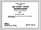 Типовой проект 413-1-060.88 ШЛЮЗ-РЕГУЛЯТОР ТРУБЧАТЫЙ ДВУХСТОРОННЕГО ДЕЙСТВИЯ НА РАСХОД 12,0м3/с С НАПОР 3,0м.