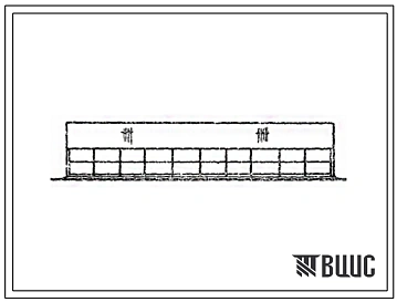 Типовой проект 805-2-30.83 Птичник на 240 голов родительского стада индюков (стены из асбестоцементных панелей).