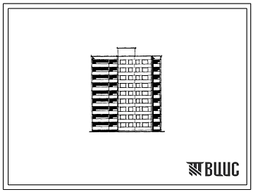 Типовой проект 88-024/1 Девятиэтажная торцовая блок-секция на 36 квартир правая (двухкомнатных 2Б — 18, трехкомнатных 3Б — 9, четырехкомнатных 4Б — 9). Для строительства во IIВ климатическом подрайоне Белорусской ССР.