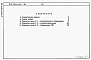 Альбом 6 Сметы