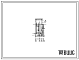 Типовой проект 901-1-7/80 Водоприемные береговые колодцы диаметром 7,5 м производительностью от 180 до 1000 л/с, для речных водозаборных сооружений раздельного типа для амплитуд колебания уровня воды до 6 м