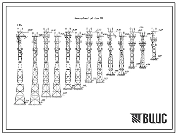 Типовой проект 604-041.88 Унифицированные башни РРЛ высотой от 50 до 120 м металлизированным покрытием (для V ветрового района)