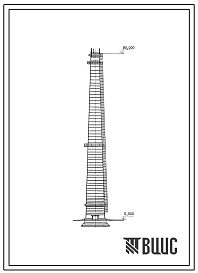 Типовой проект 907-2-265.87 Труба дымовая кирпичная Н=90 м Д0=3,6 м с наземным примыканием газоходов для котельных установок