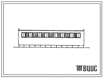Типовой проект ЦВП-80.85 (14-78-КК) Пункт ежедневного технического обслуживания на 8 постов