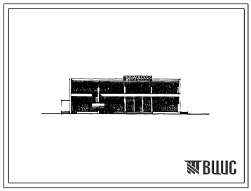 272-13-59сп Продовольственный и промтоварный магазин общей торговой площадью 474 м? в конструкциях серии ИИС-04. Торгового центра для поселка на 3500 жителей. Для строительства в IVА и IVГ климатических подрайонах сейсмичностью 7, 8 баллов на грунтах II т