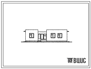 Типовой проект 184-56-3с Одноэтажный одноквартирный пятикомнатный жилой дом. Для строительства в 4 строительно-климатической зоне в районах с сейсмичностью 8-9 баллов.