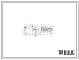 Фасады Проект 58668 Установка ванных печей в цехе