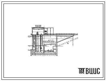 Типовой проект 901-1-11 Речное водозаборное сооружение , совмещенное с насосной станцией 1 подъема производительностью 5 м.куб/сек