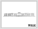 Типовой проект 221-1-653.13.89 Школа на 33 класса (1266 учащихся) в конструкциях серии 1.090.1-1