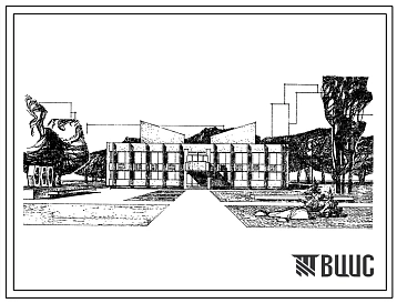 Типовой проект 262-15-34 Библиотека в конструкциях ИИ-04 на 100 000 единиц хранения с читальными залами на 120 мест. Для строительства в IВ климатическом подрайоне, II и III климатических районах.