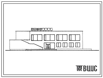 Типовой проект 274-22-12 Кафе на 300 зимних и 48 летних мест, работающее на полуфабрикатах (кафе-кондитерская).