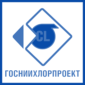 ГосНИИхлорпроект в архиве типовой проектной документации ВЦИС