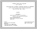 Состав Типовой проект 402-11-0150.87 Бесколодезная установка запорной арматуры на линейной части магистральных нефтепроводов диаметром 530, 720, 820, 1020, 1220 мм