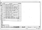Альбом 3 Архитектурно-строительные решения выше отм. 0.000 (АС1.1-1)
