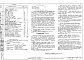 Альбом 1 Архитектурно-строительные решения, технологические чертежи