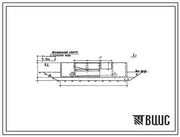 Типовой проект 901-1-45.86 Затопленный водоприемник железобетонный двусторонний производительностью от 0,30 до 0,44 м3/с