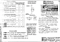 Альбом 9 Типы 1,2. Часть электротехническая. Схемы управления электродвигателями