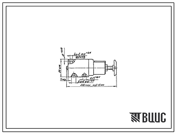 Шифр ТУ2-4707000-39-86 Клапаны усилия зажима типа ЭПГ57-72, ПГ-72