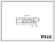 Фасады Проект 58492 Технические решения по устройству временных сооружений при футеровке объектов цеха металлизации ОЭМК в зимних условиях
