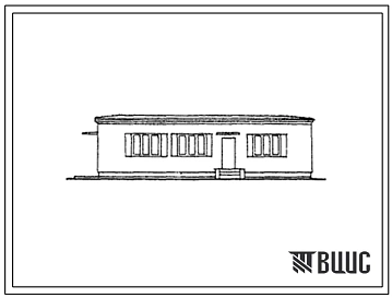Типовой проект 505-23 База для обстановочных бригад. Служебное здание.