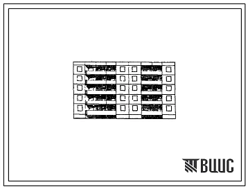 Типовой проект 121-054/1 Пятиэтажная блок-секция рядовая с торцовыми окончаниями на 39 квартир (однокомнатных 1А-15, 1Б-18, двухкомнатных 2А-6). Для строительства в 1В климатическом подрайоне, 2 климатическом районе