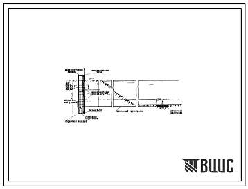 Типовой проект 901-1-12 Водозаборные сооружения из реки производительностью 5, 10, 20, 30 и 50 м3/час.