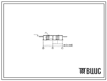 Типовой проект 902-2-394.86 Аэротенк двухкоридорный из сборного железобетона с размерами коридора 6х4, 6х36 - 42 м (2 и 3 секции)
