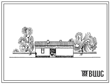 Типовой проект 184-217-7с/1 Одноэтажный одноквартирный жилой дом с квартирой типа 4Б. Для индивидуального и кооперативного строительства.
