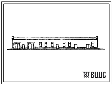 Типовой проект 416-4-24 Бытовой корпус для складов минеральных удобрений на 10 человек.