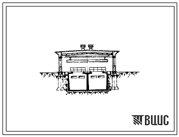 Типовой проект 401-12-8 Двухсекционный шламовый бассейн ШБ-II для углеобогатительных фабрик.